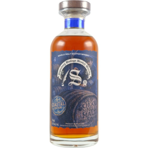 Old School Single Malt 50yo 43.3%